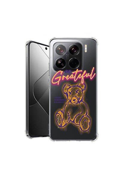 bestcase Калъф за Xiaomi 15 Pro, Удароустойчив 1.5ММ, Мече - Бъди благодарен,...