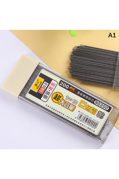 Choice1 0.5MM 2026 NEW Professional Sketching Lead Refill 200Pcs 0.5/0.7mm 2B...