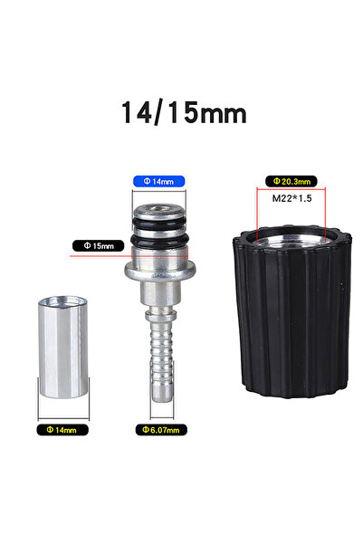 choice2 3 وصلات إدخال خرطوم غسيل عالي الضغط D14 D15mm صامولة حلقية M22 خرطوم ...