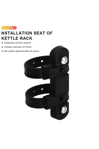 Choice3 Black Bicycle Water Bottle Mount Adaptor Silicone Gel Bandage Kettle ...