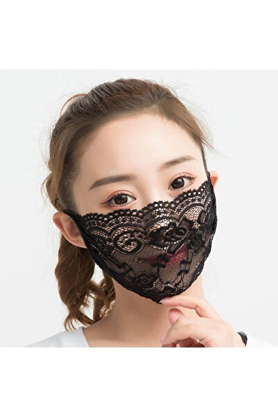 Choice1 black Sunscreen Mask Careful Breathable Lace Wearing Without Tighteni...