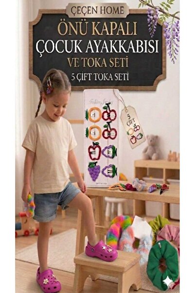 ÇEÇEN HOME Ortopedski potplat sa perlama, detaljni, stilski, zatvoreni dečiji...