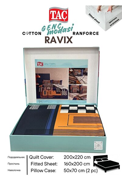Taç RAVIX Lacivert Ranforce Genc modasi Cift Kişilik Nevresim Takım 200x220 cm