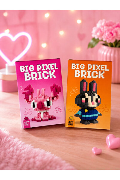 Brick Big Bricks