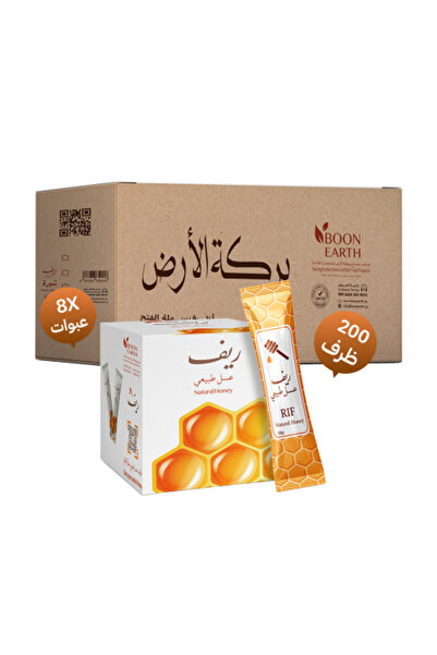 Reef عسل الزهور - أكياس 15 جرام - كرتون 200 كيس، طبيعي 100%