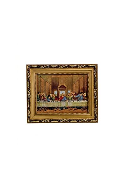VERSET Textile Icon (Tapestry) Orthodox Last Supper, Gold Baroque Frame, 29x2...