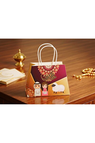 Traditional Eid Al-Adha Gift Bag 6 Pieces Set