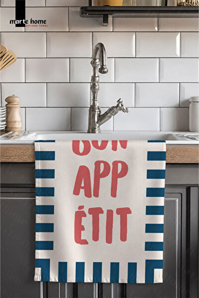 Marte Home BON APPETIT RENKLİ BASKILI 40x60 MUTFAK HAVLUSU, KURULAMA BEZİ