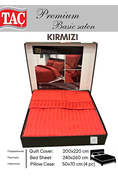 Taç Premium Basic Stripe Kirmizi Saten Cift kişilik Nevresim Takımı