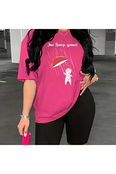 valeriae Tricou cu mânecă scurtă, croială lejeră, premium, cu imprimeu special