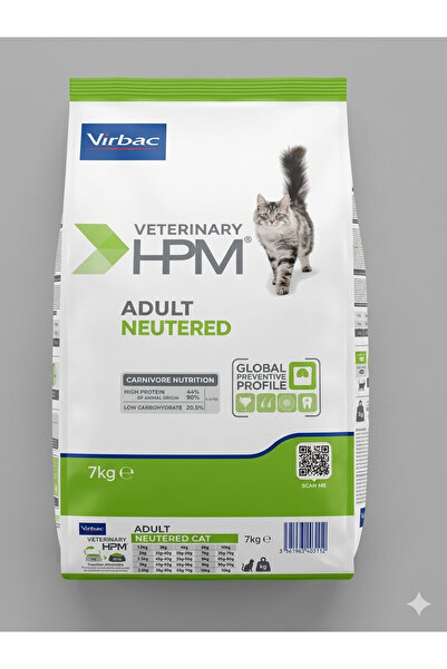 Virbac Veterinary HPM Adult Neutered Kısırlaştırılmış Yetişkin Kedi Maması 7 kg