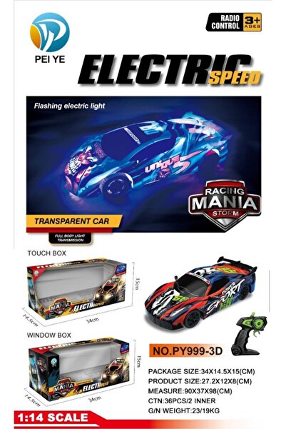 PRC Remote control car 34*15*15cm