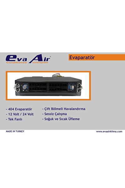 EVA AİR 404 EVAPARATÖR 12 VOLT