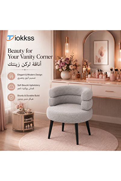Tiokkss Premium Light Gray Bouclé Vanity Stool – Elegant Makeup Chair for Bea...