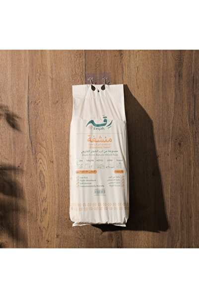 Reqah Thin Practical Disposable Towels - (25) Pack |   80*160 cm