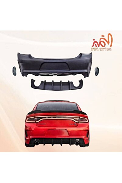 OEMS Rear Bumper Charger 2023-2015 Reddy I