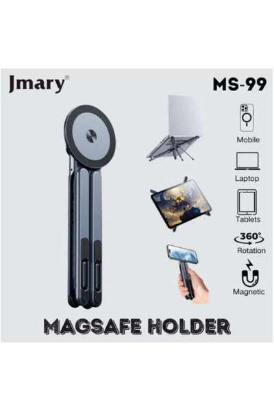 Jmary حامل كمبيوتر محمول مغناطيسي من الألومنيوم 3 في 1 طراز MS-99