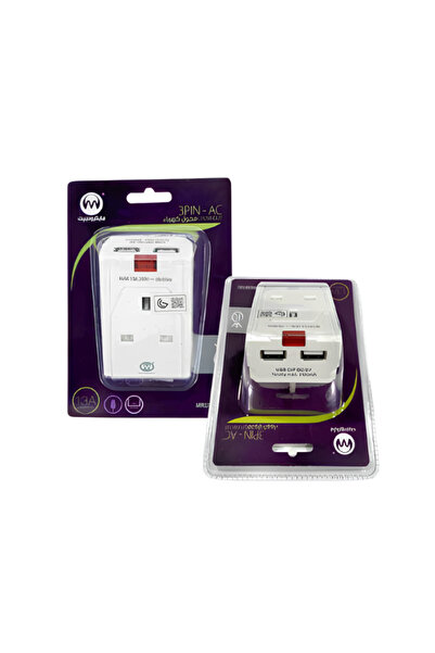 Microdigit مايكرودجيت - محول طاقة 3 دبابيس تيار متردد – 2 مخرج USB