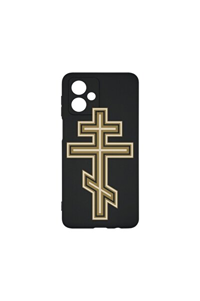 bestcase Husa pentru Motorola Moto G55, BestCase¬Æ Slim Premium Silicon 1.2MM...