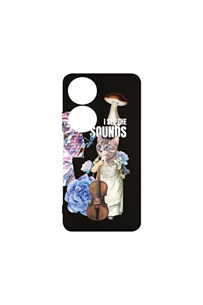 bestcase Θήκη BestCase® Premium Σιλικόνης, Συμβατή με Honor X7b, I See The So...