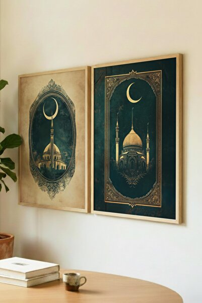 Zevahir Mobilya Dekorasyon Emerald Green Crescent and Mosque Themed Double Wo...