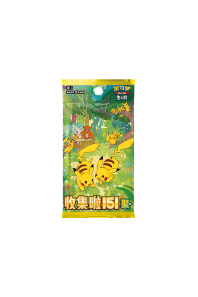 Pokemon TCG حزمة تعزيزية أصلية من سلسلة تشينيز-151 (151C)، تحتوي على 5 بطاقات...