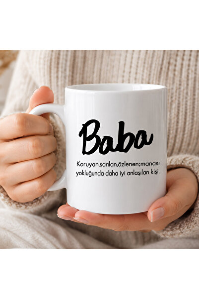 EJOYA Babalar Günü Temalı Kupa Bardak 116473