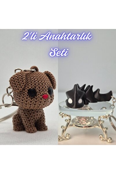 3DAtölyeMaker Dark Brown Knitted Patterned Dog and Black Flexible Dragon Keyc...