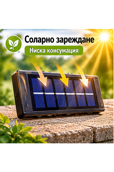 OEM КОМПЛЕКТ 8 ДВУПОСОЧНИ ЛАМПИ, 15 СМ, 10 LED СВЕТЛИНИ (BG-V12)
