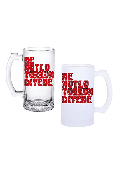 Ghostbastır Turkish Flag Beer Glass with Handle, Available in Frosted or Tran...