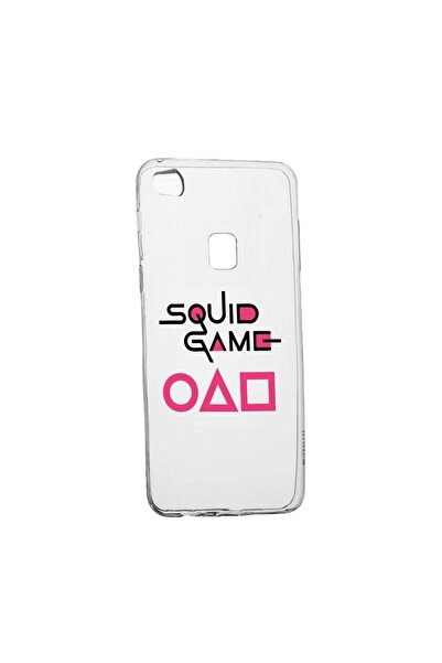 bestcase Husa Silicon Compatibila Cu Huawei P10 Lite, Squid Game - Title, rez...
