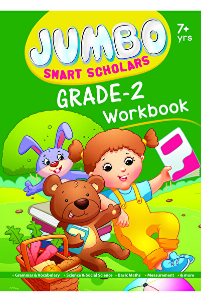 OM BOOKS كتاب أوم جامبو سمارت للصف الثاني للطلاب، للأعمار 7-8 سنوات
