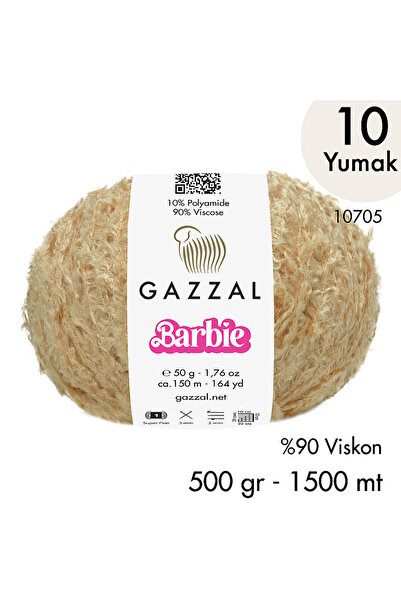 Gazzal باربي 10705
