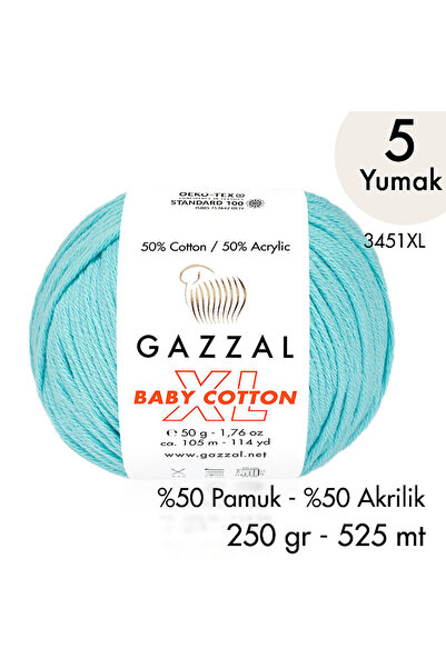 Gazzal قطن للأطفال مقاس XL 3451XL