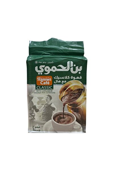 Hamwi Cafe بن حمودي قهوة تركية كلاسيك 500 جرام