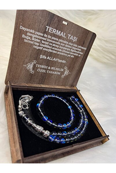 GÜLNAR BİJUTERİ Thermal Stone Prayer Beads & Bracelet Set Special Design in W...