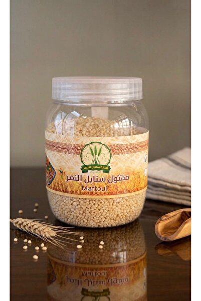 Muntijat Al-Arab Palestinian Miftol 700 g