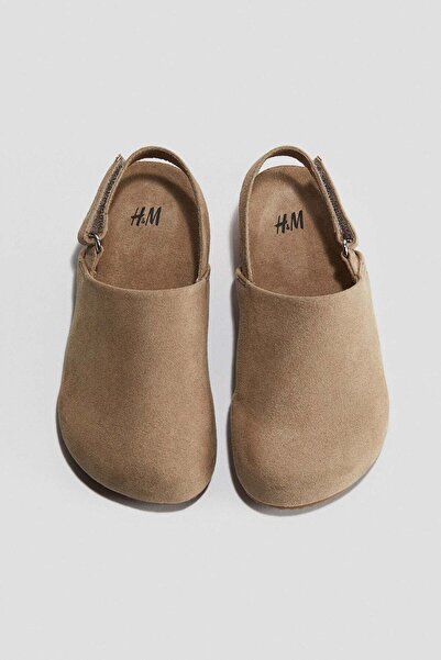 H&M ميولز