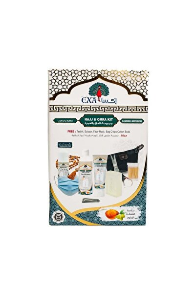 EXA Axa Hajj and Umrah Set with Honey and Olive Extract, Fragrance-Free (Sham...