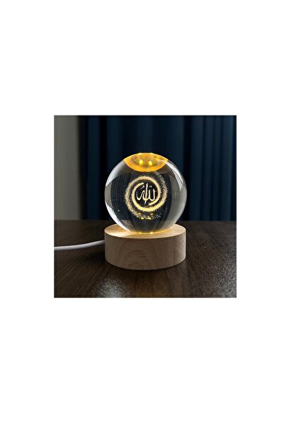 Generic 3D Engraved Allah (God) 8cm Big Crystal Ball Lamp - Islamic Religious...
