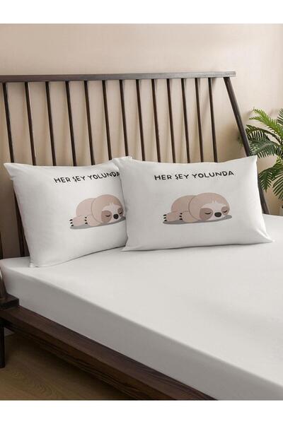 LC Waikiki Mixed Printed Pillowcases 2-Pack 50X70 cm (W3)