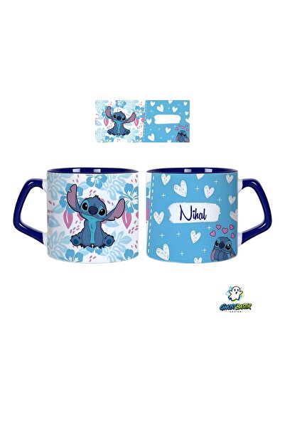 Ghostbastır Design Kişiye Özel Stitch Kupa Bardak | Tek Adet 0580