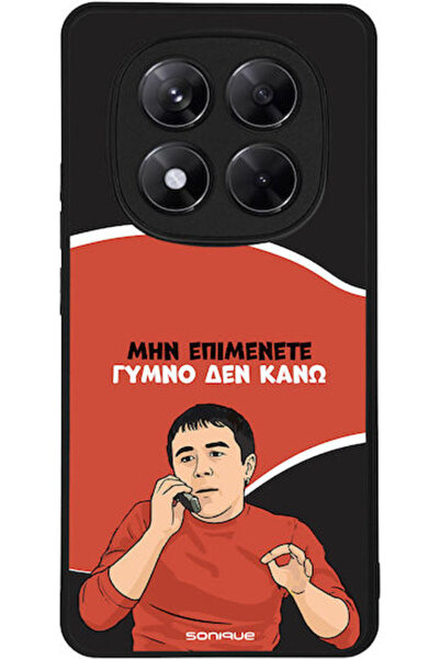 Other Sonique Θήκη Πλάτης Σιλικόνης (Redmi Note 14 Pro 5G / Poco X7)