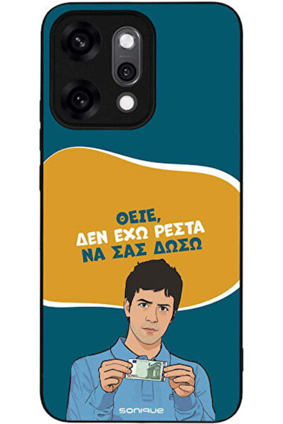 Other Θήκη Sonique Ελληνική Κουλτουριστική Τηλεοπτική Σειρά Oppo Reno14 Pro 5...