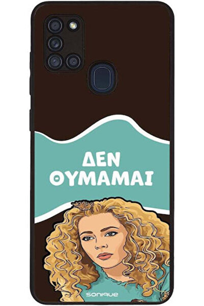 Other Θήκη Sonique Ελληνική Κουλτουριακή Τηλεοπτική Σειρά Samsung Galaxy A21s...