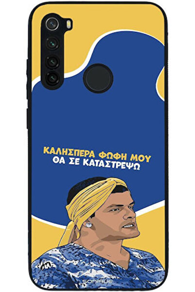 Other Σονίκ Σιλικόνης Πίσω Θήκη Redmi Note 8