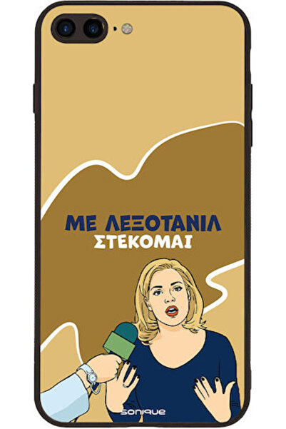 Other Θήκη Sonique Ελληνική Κουλτούρα Τηλεοπτική Σειρά Apple iPhone 7 Plus iP...