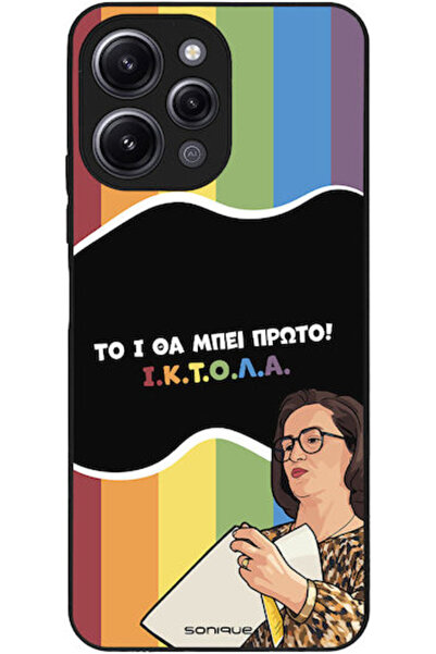 Other Θήκη Sonique Ελληνική Κουλτούρα Τηλεοπτική Σειρά Xiaomi Redmi 12 4G Red...