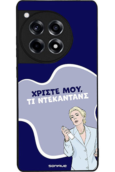 Other Θήκη Sonique Ελληνική Κουλτούρα Τηλεοπτική Σειρά OnePlus 12R 5G Ντεκαντάνς