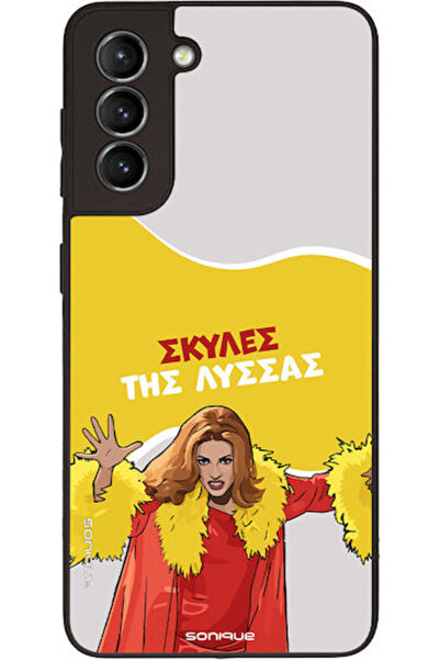 Other Θήκη Sonique Ελληνική Τηλεοπτική Σειρά Κλάουτ Βιντζέντα Σάμσουνγκ Γκάλα...